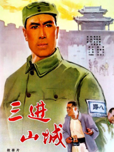 中文字幕第12页